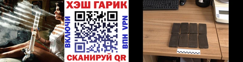 Что такое Волчанск Псилоцибиновые грибы  КОКАИН 