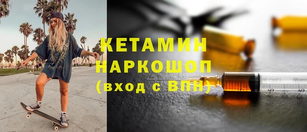 тгк Белоозёрский