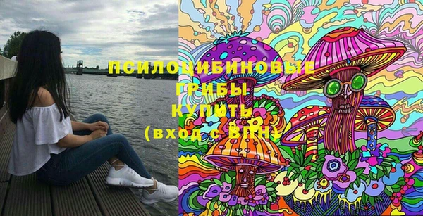тгк Белоозёрский