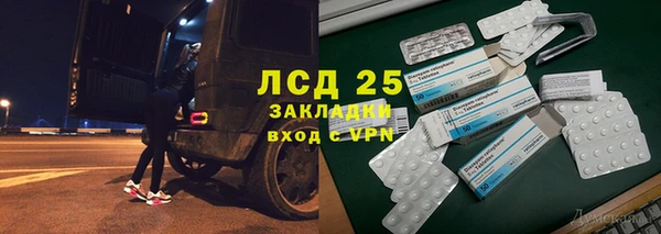 дистиллят марихуана Беломорск