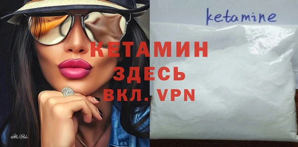 дистиллят марихуана Беломорск