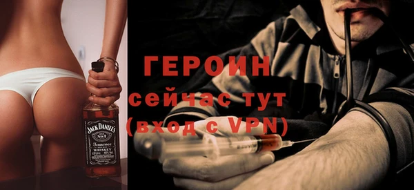 бутик Сясьстрой