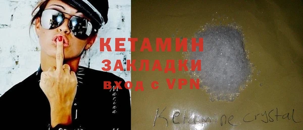 тгк Белоозёрский