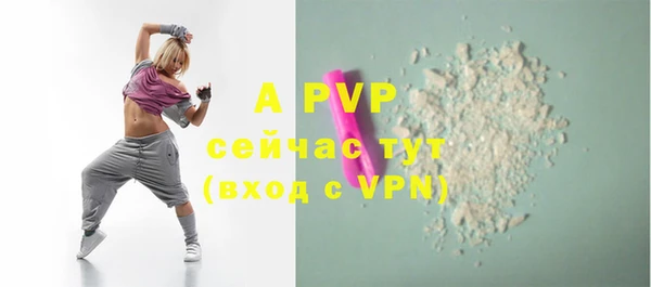 дистиллят марихуана Беломорск