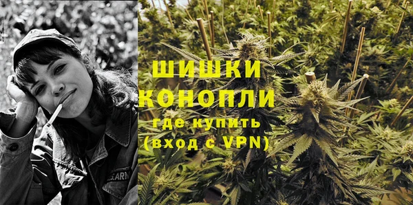 тгк Белоозёрский