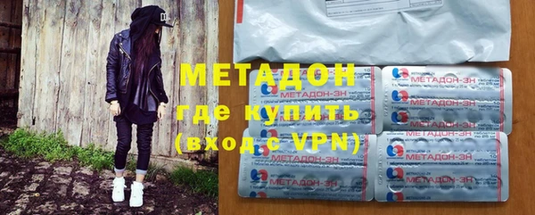 тгк Белоозёрский