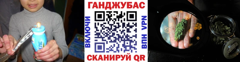 Марихуана сатива Волчанск